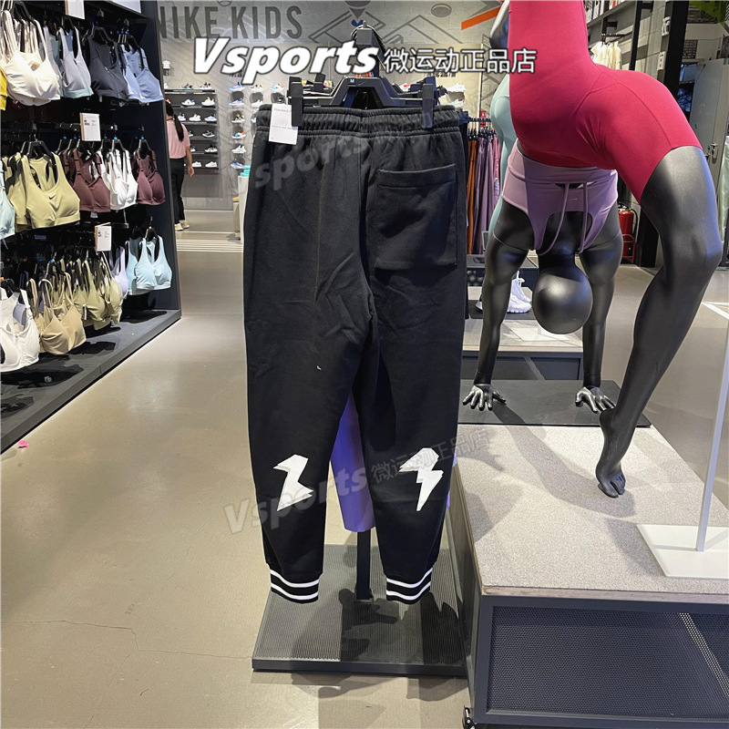正品JORDAN耐克运动长裤男2023秋冬季飞人收口加绒裤子黑色FD7859