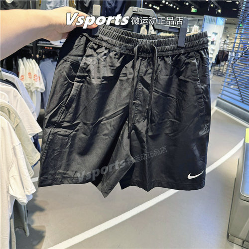 正品耐克短裤男2024夏季新款跑步速干透气运动裤五分裤DV9858-010