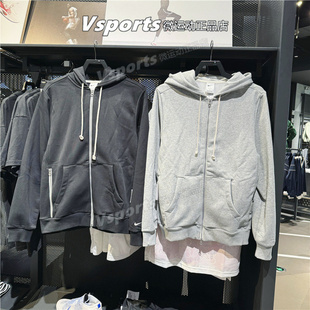 正品耐克外套男2024秋季训练运动休闲针织连帽夹克FZ0223-010-063