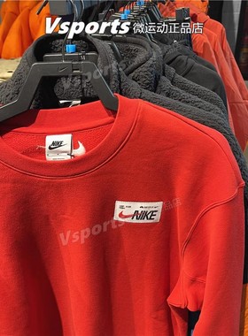 NIKE耐克卫衣男子秋冬季加绒圆领运动本命年红色套头衫FD4059-657