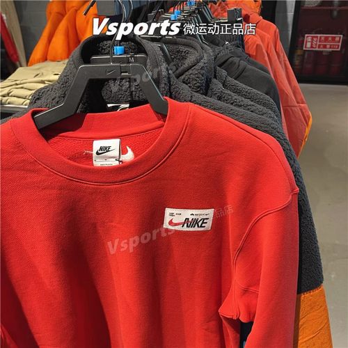 NIKE耐克卫衣男子秋冬季加绒圆领运动本命年红色套头衫FD4059-657