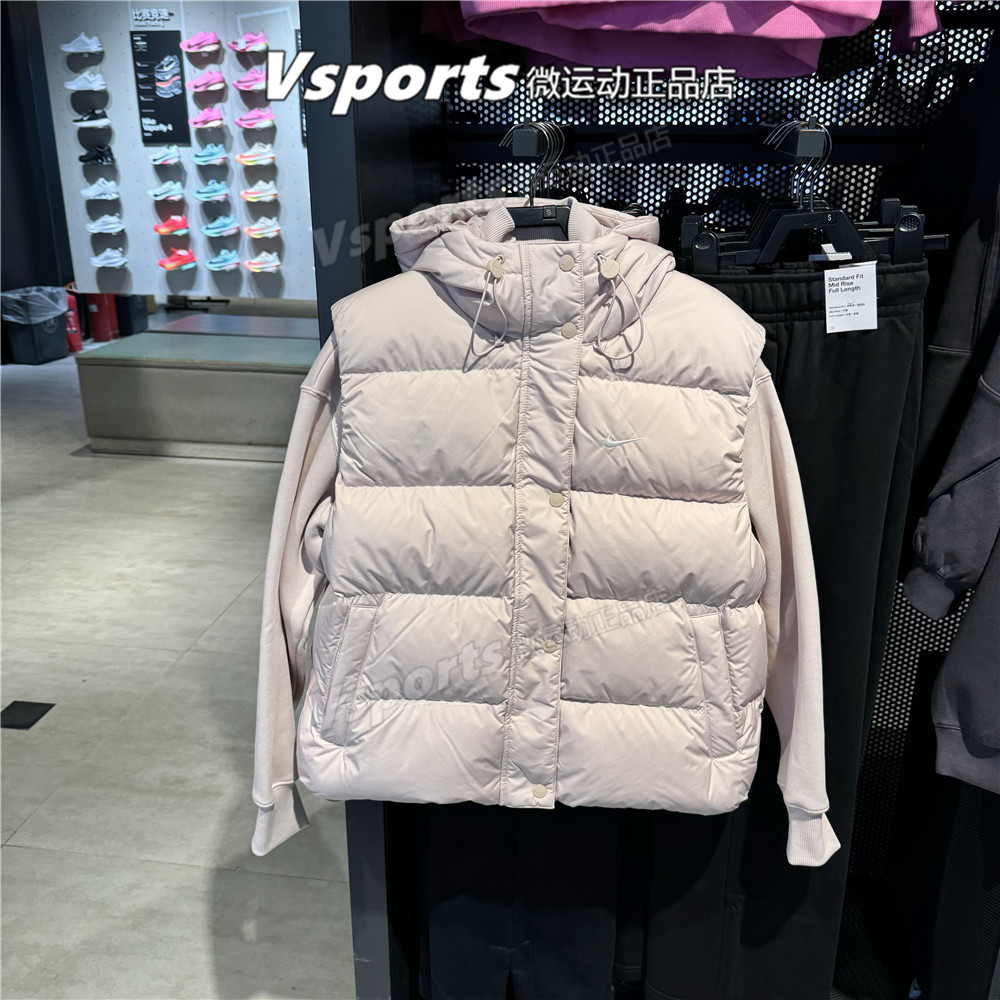 专柜正品耐克羽绒马甲女2025运动防风加厚连帽背心IH1010-010-667