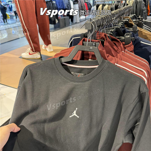 JORDAN耐克卫衣男2025秋冬运动宽松背后印花套头衫IO7830-010-133