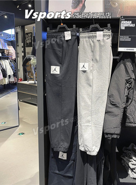 JORDAN男裤正品耐克运动裤冬篮球收口长裤 DA9813 DQ7469-091-010