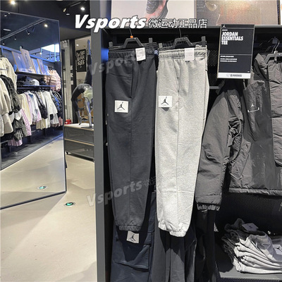 男裤Nike/耐克收口运动裤篮球