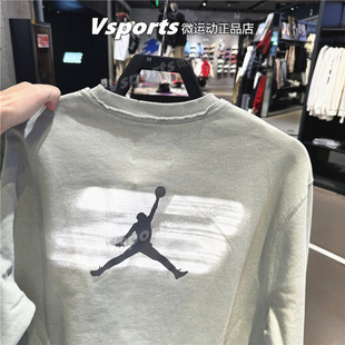 专柜正品Jordan耐克卫衣男子2025春季篮球运动复古做旧HV8950-370