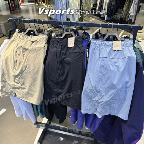 nike耐克短裤男裤2025夏季运动宽松速干五分裤DV9331-010-493-247