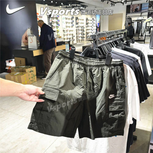 NIKE耐克工装短裤男裤2026夏季运动休闲宽松透气五分裤IH5048-355