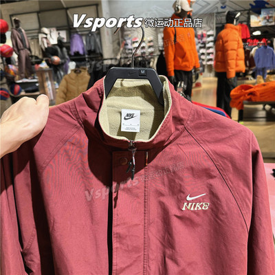 耐克外套男2026春季新款运动休闲加绒马年脱缰系列夹克IQ3705-613