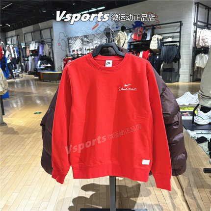 专柜正品耐克卫衣男2026新年款CNY运动针织长袖套头衫 IR0102-657