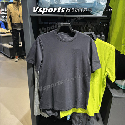 NIKE耐克t恤男2025夏季新款运动跑步圆领短袖黑白 DV9832-010-100
