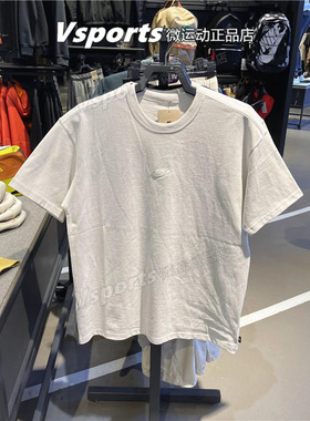 nike耐克t恤男2023夏季新款训练跑步运动休闲白色短袖 DO7393-030