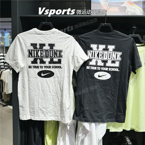 Nike耐克短袖男2025新款运动背后印花t恤黑白 HJ0773-100-657-010