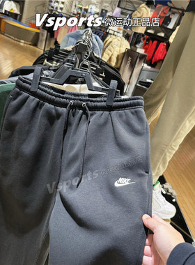 正品耐克男裤2025秋冬季新款加绒运动宽松收口针织长裤FN3809-010