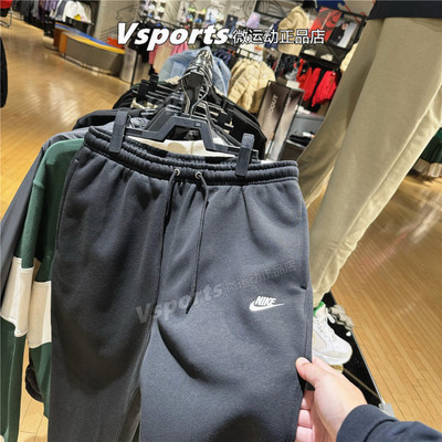 正品耐克男裤2025秋冬季新款加绒运动宽松收口针织长裤FN3809-010