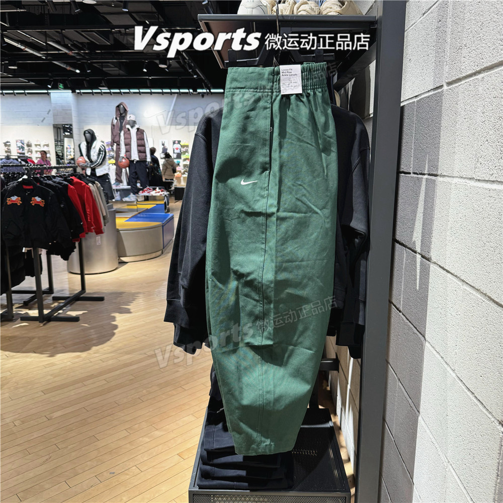 正品耐克运动长裤女子2026春季新款宽松纯棉阔腿工装裤HV2087-323