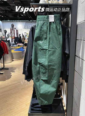 正品耐克运动长裤女子2026春季新款宽松纯棉阔腿工装裤HV2087-323
