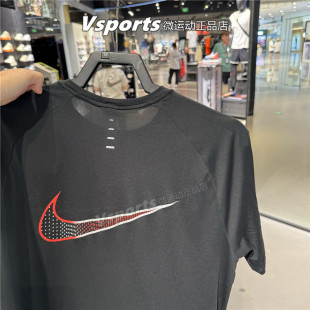 耐克t恤男上衣2025夏季运动跑步速干薄款透气圆领短袖 HV2129-010