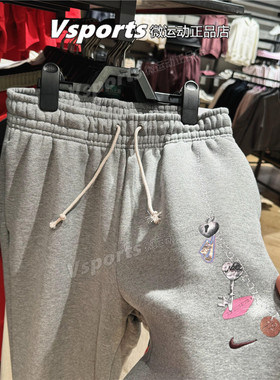 耐克运动长裤女2026春季新款纯棉休闲印花收口卫裤裤子IQ3941-063