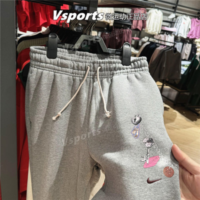 耐克运动长裤女2026春季新款纯棉休闲印花收口卫裤裤子IQ3941-063