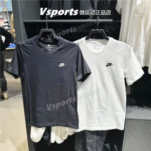 100 365 013 耐克短袖 410 AR4999 504 101 男2025运动休闲纯棉T恤