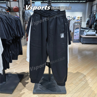 正品JORDAN耐克男裤运动裤2025冬加绒收口保暖长裤HV0547-010-050