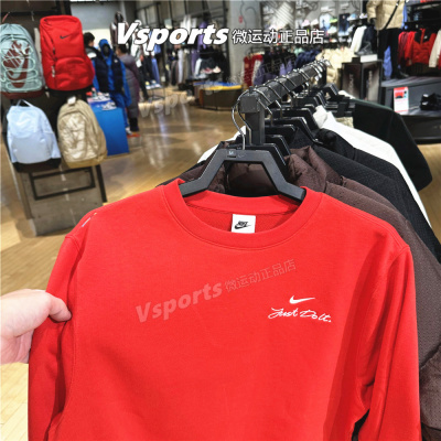 正品Nike耐克卫衣男子2026本命年CNY运动圆领长袖上衣内搭 IR0102