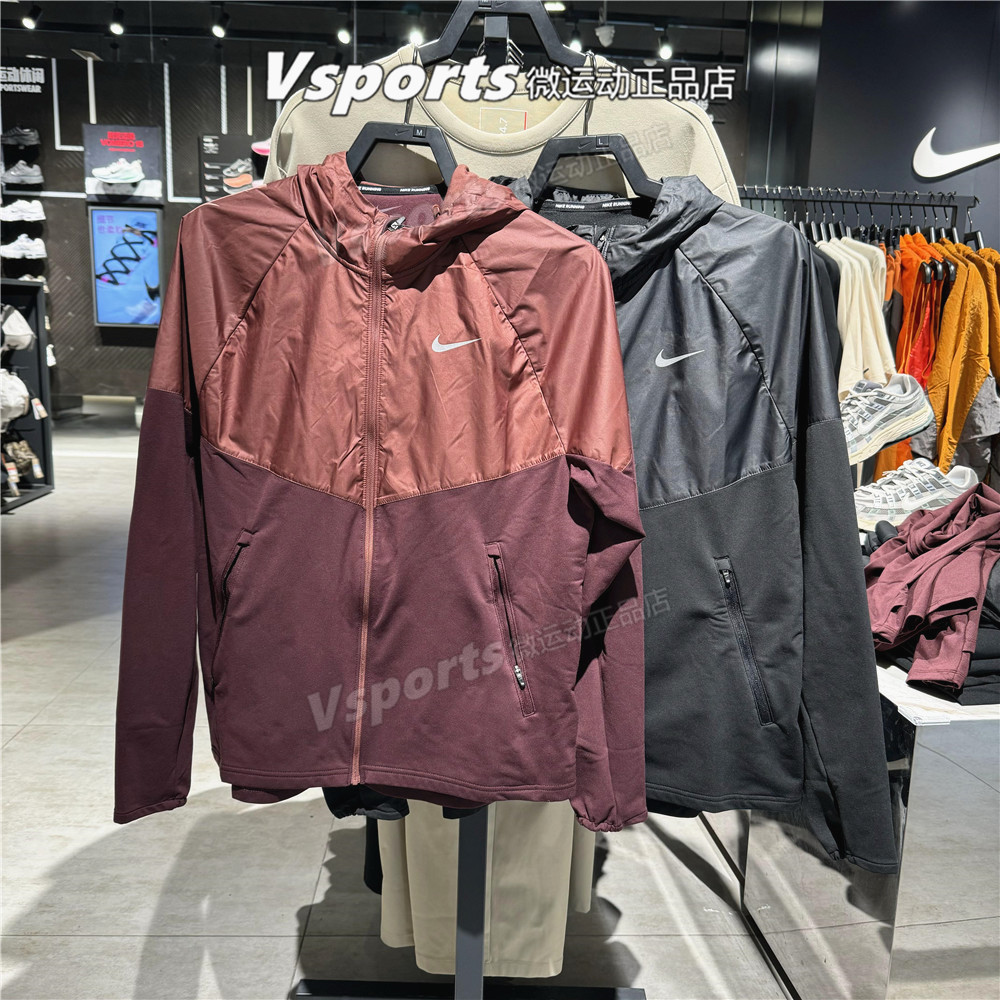 正品耐克外套男2025冬季防风跑步运动加绒连帽夹克HV2670-010-652