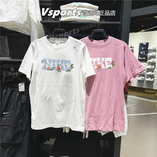 正品耐克t恤女2025夏季运动休闲印花宽松纯棉短袖 IF0607-100-668