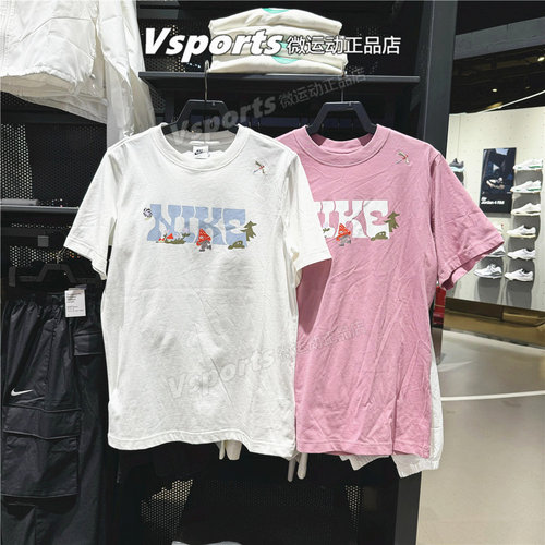 正品耐克t恤女2025夏季运动休闲印花宽松纯棉短袖 IF0607-100-668
