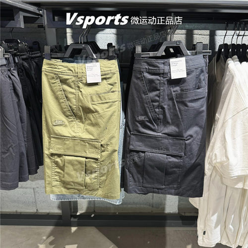 耐克短裤男2025新款运动休闲宽松大口袋工装裤FN3518-247-222-010