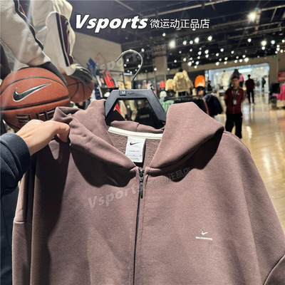 专柜正品耐克外套男冬季篮球运动训练加绒连帽夹克IO3690-010-237