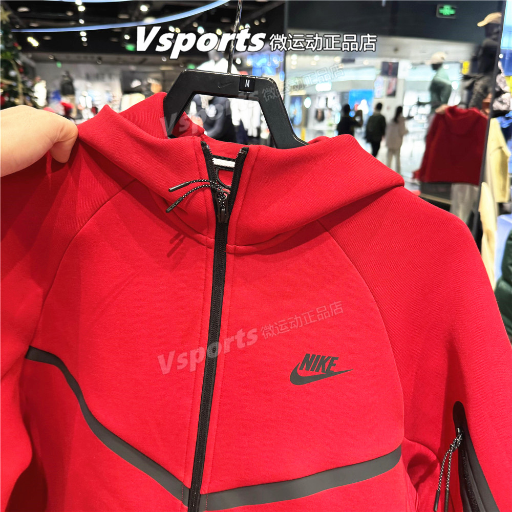 正品耐克外套男子2025春运动本命年红色连帽衫夹克HV0950-687-234