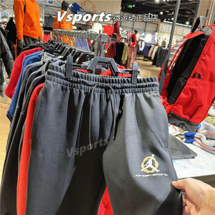 IQ3954 CNY运动宽松直筒长裤 010 2026春新年款 Jordan耐克马年男裤