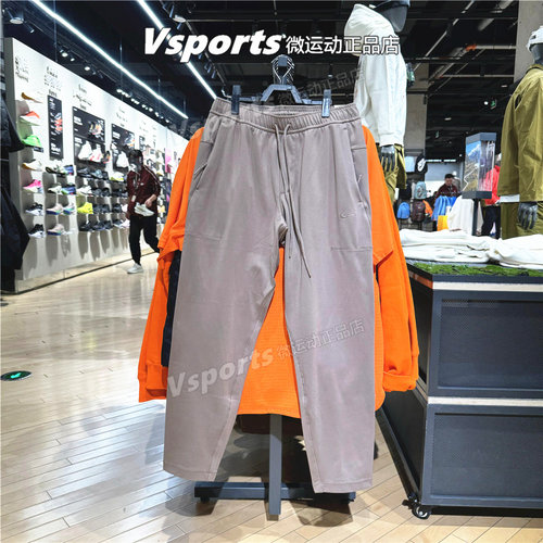 专柜正品耐克运动长裤男2026春夏薄款跑步训练小脚裤子II1307-214