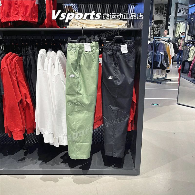 耐克男裤春秋季2023薄款运动裤工装裤长裤 CZ9820 DX3337-010-386