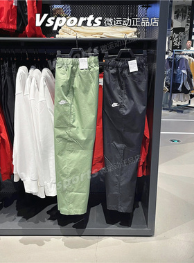 耐克男裤春秋季2023薄款运动裤工装裤长裤 CZ9820 DX3337-010-386