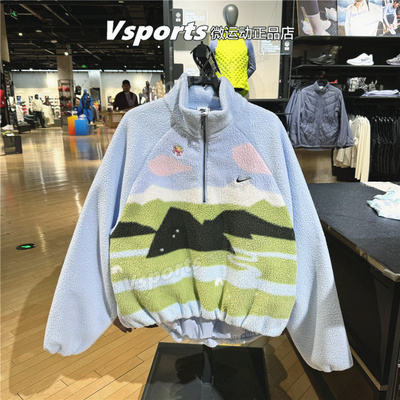 NIKE耐克外套女2026新年款CNY运动摇粒绒半拉链套头衫 IQ3822-407