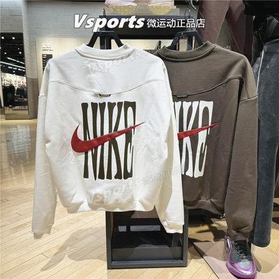 正品耐克卫衣男2026新年款CNY运动加绒保暖套头衫 IQ3819-212-133