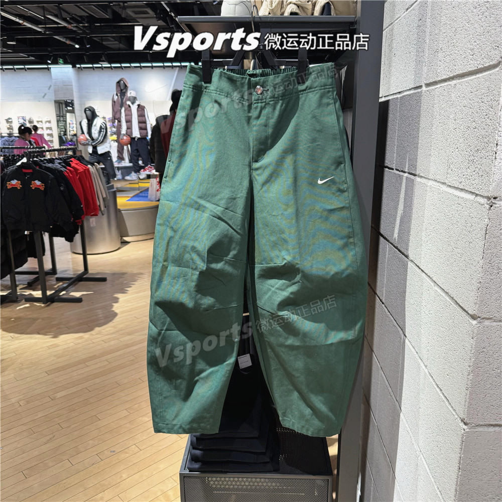 Nike耐克运动长裤女子2026春季新款宽松阔腿九分工装裤HV2087-323