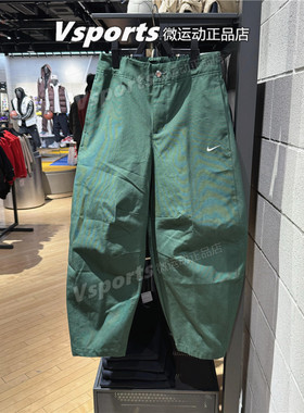 Nike耐克运动长裤女子2026春季新款宽松阔腿九分工装裤HV2087-323