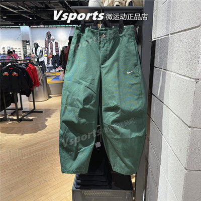 Nike耐克运动长裤女子2026春季新款宽松阔腿九分工装裤HV2087-323