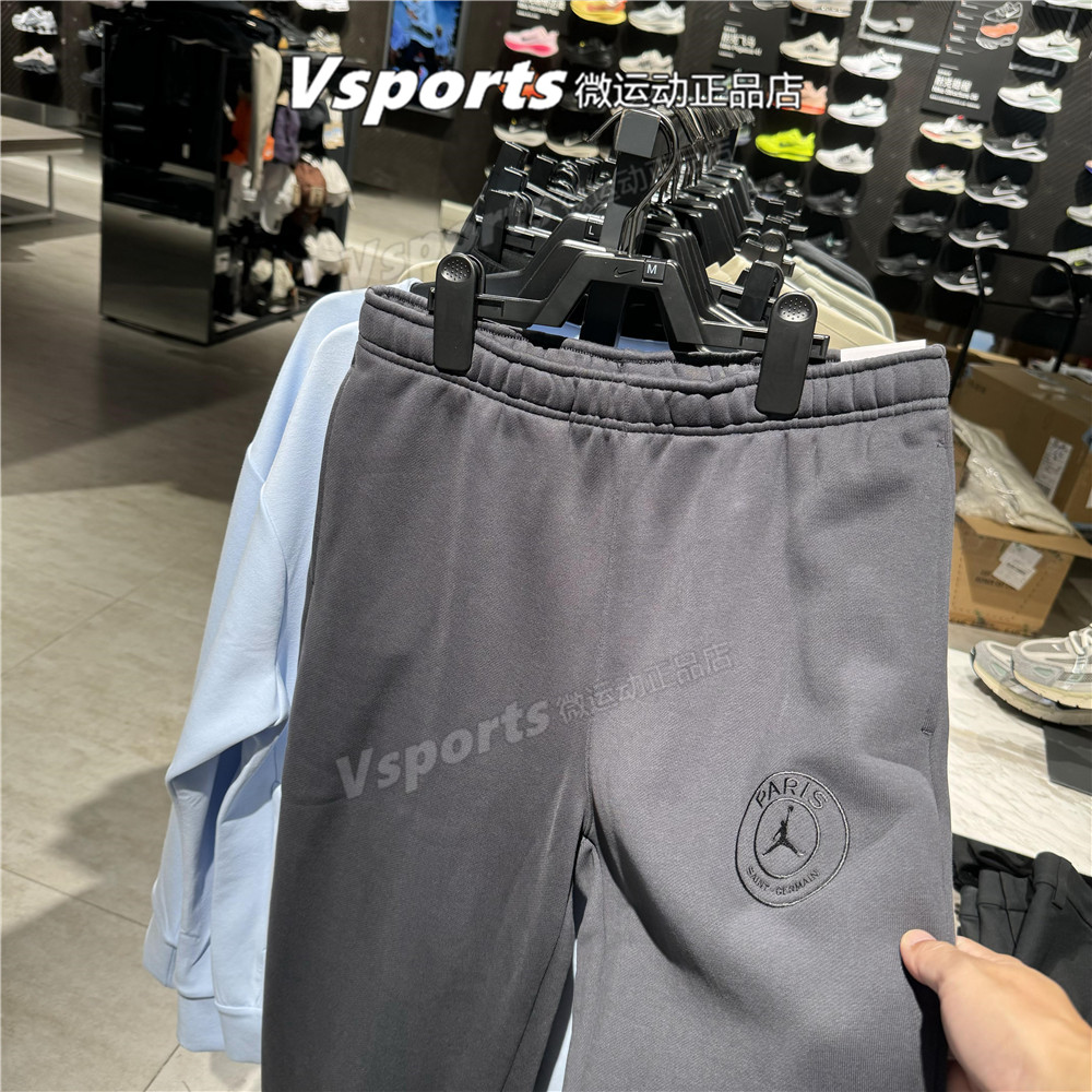 正品JORDAN耐克运动长裤男2025冬简洁加绒篮球直筒裤子HV3429-060