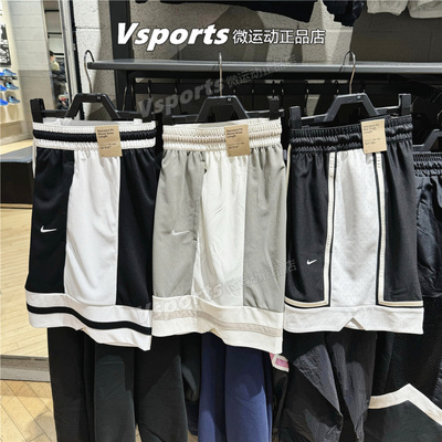 Nike耐克短裤男子2026夏季新款训练运动速干五分裤IF1594-010-059