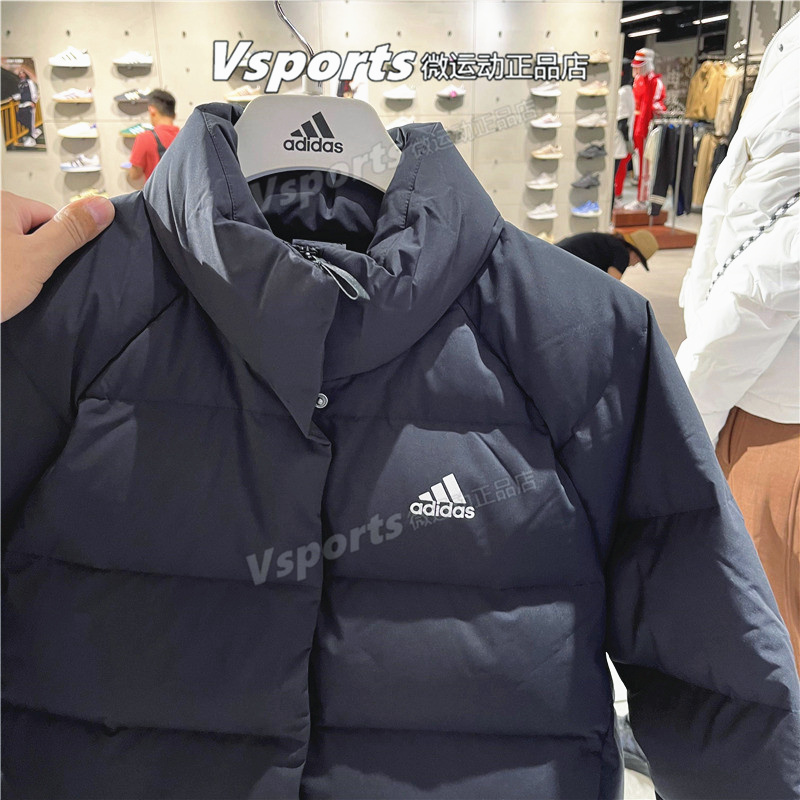 adidas阿迪达斯羽绒服女2023冬季新款防风运动休闲立领外套HG8696