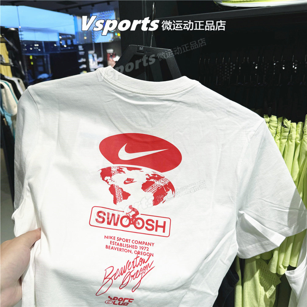 Nike耐克短袖男夏季2025新款运动背后图案圆领t恤 HJ0731-100-010