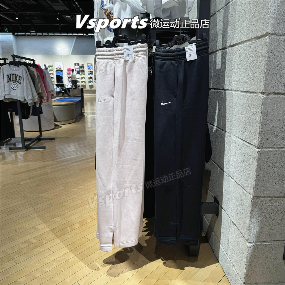 Nike耐克女裤2025秋新款加绒运动休闲宽松直筒长裤IH1012-010-667