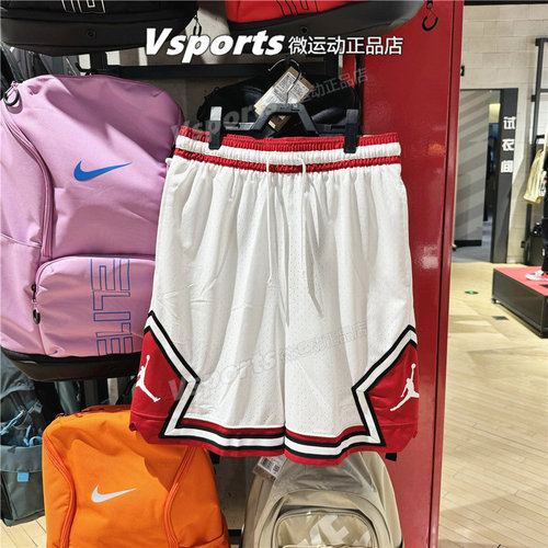 JORDAN耐克短裤男2026新款训练跑步运动宽松速干五分裤IF5833-100