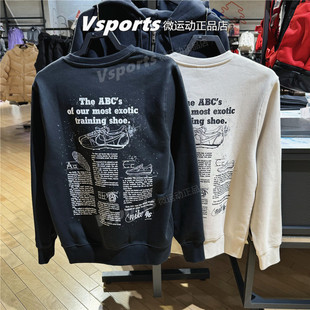 010 耐克卫衣男子2026新款 229 IF0680 063 运动加绒背后印花套头衫