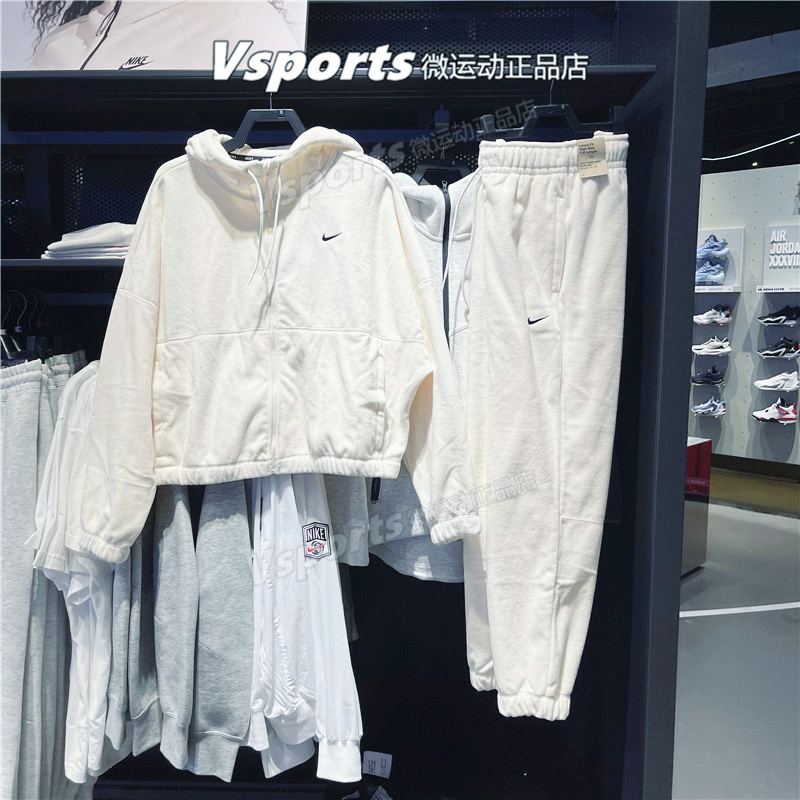 nike耐克外套女2023秋季训练运动套装加绒连帽夹克 FB5639 FB5579